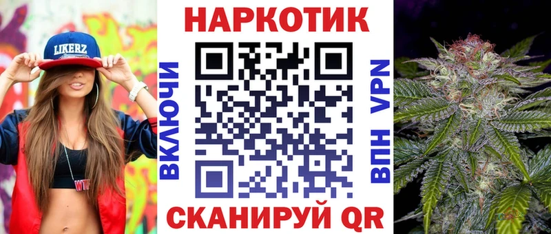 Наркошоп купить ГАШИШ  COCAIN  Мефедрон  Мыски