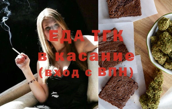 гидропоника Армянск