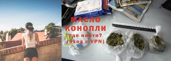 гидропоника Армянск