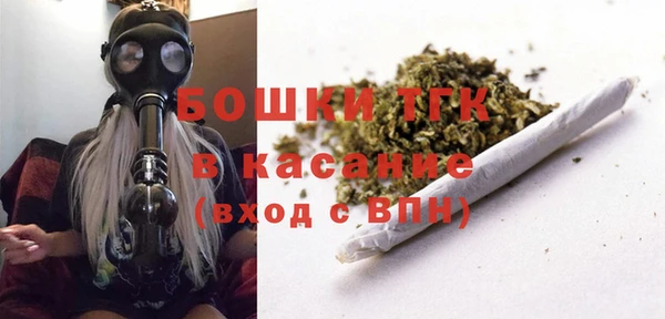 бутират Аркадак