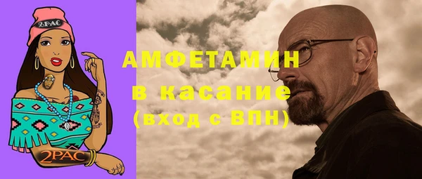 гидропоника Армянск