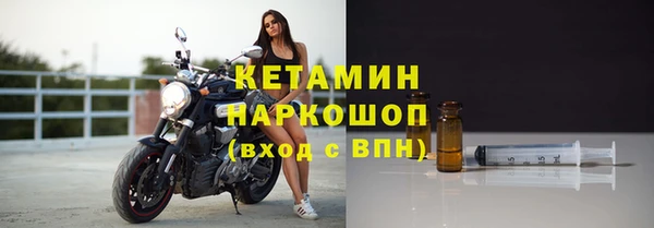 гидропоника Армянск