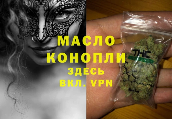 гидропоника Армянск